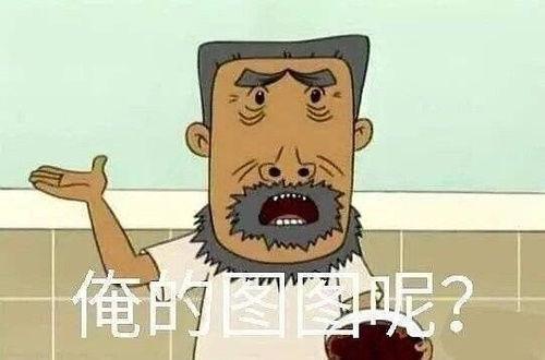娱乐圈吃瓜可靠,揭秘明星幕后真相