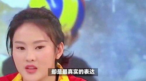 娱乐吃瓜酱爷爷奶奶,揭秘爷爷奶奶的甜蜜生活