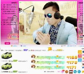 娱乐吃瓜橘子哥视频下载,揭秘娱乐圈幕后故事