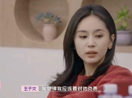 娱乐吃瓜酱最早的视频