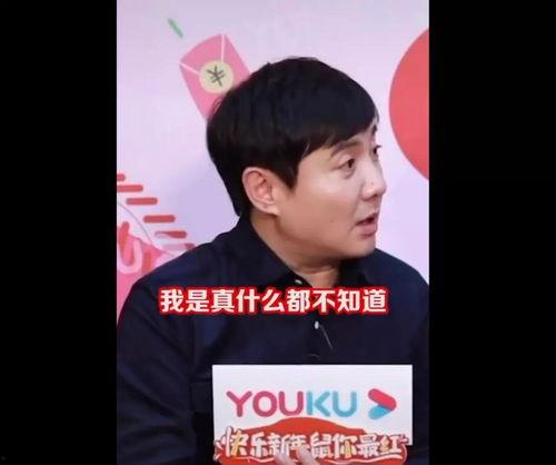 娱乐圈的吃瓜影帝笔趣阁