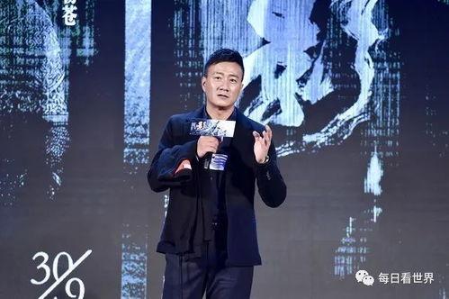 娱乐圈的吃瓜影帝免费阅读