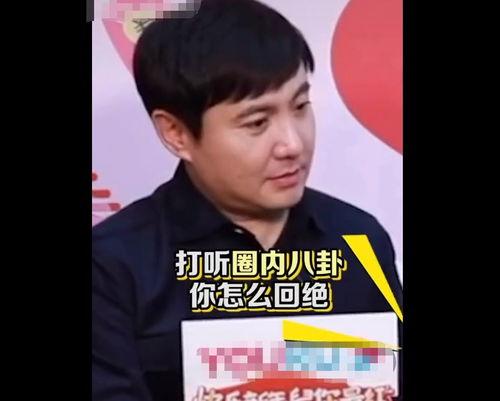 娱乐圈的吃瓜影帝免费阅读